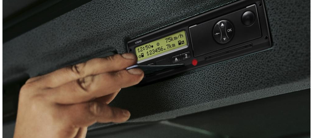 ΕΚΔΟΣΗ ΒΕΒΑΙΩΣΗΣ ΚΑΛΗΣ ΛΕΙΤΟΥΡΓΙΑΣ ΤΑΧΟΓΡΑΦΟΥ !